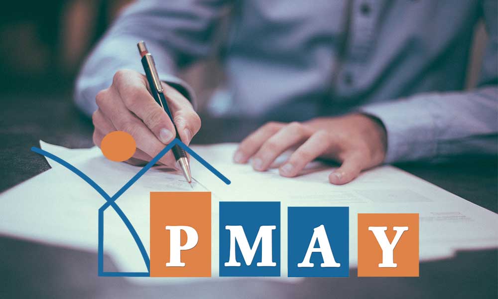 Avail Housing Loan Subsidy Under PMAY