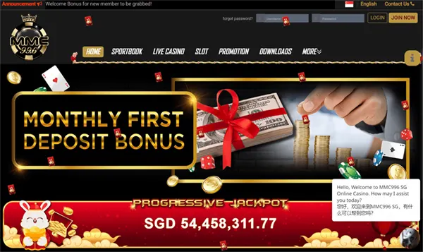 MMC996 Singapore Online Casino Gameplay