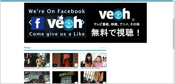 Veoh’s Homepage